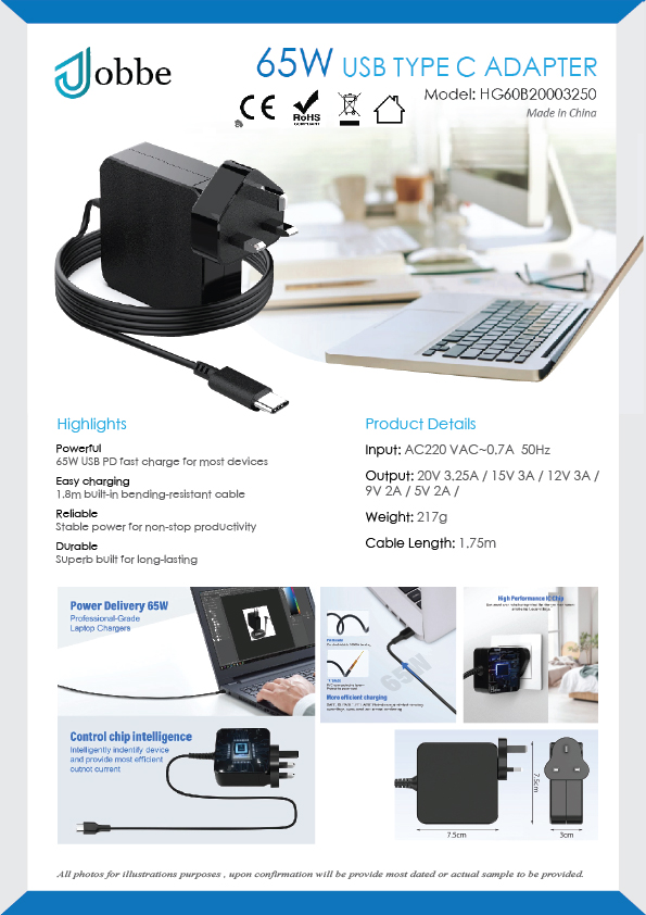 Power Adapter